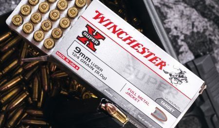 Боеприпаси, сачми