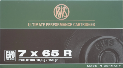 Патрони за карабина кал.7 x 65R