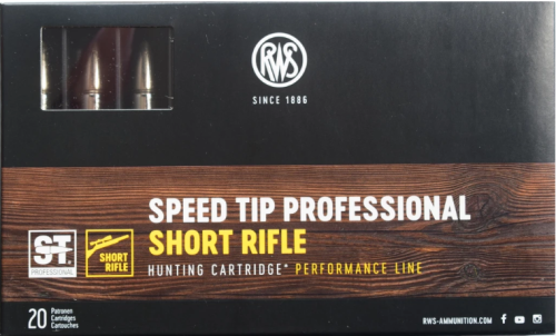 Патрони за карабина кал..30-06 Springfield