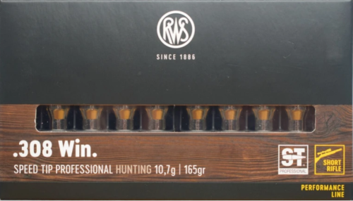 Патрони за карабина RWS кал.308 Winchester