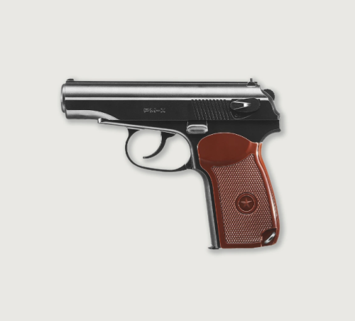 Borner PM №1, cal.4,5 mm, CO2 Bbs